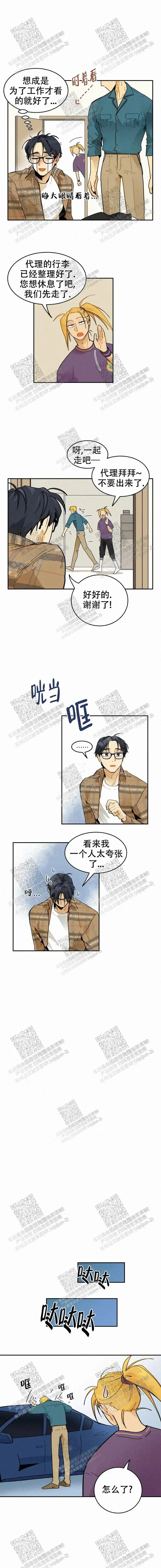 第0页
