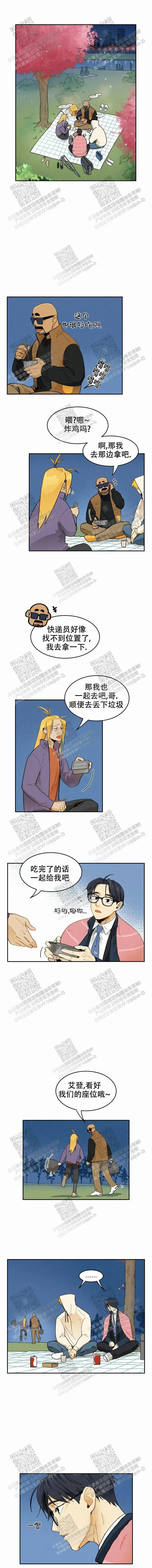 第0页