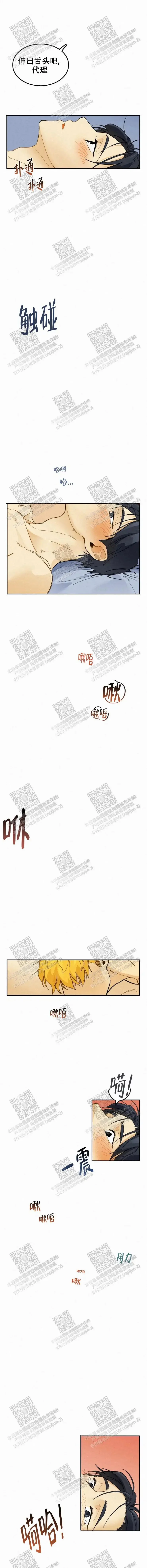 第0页