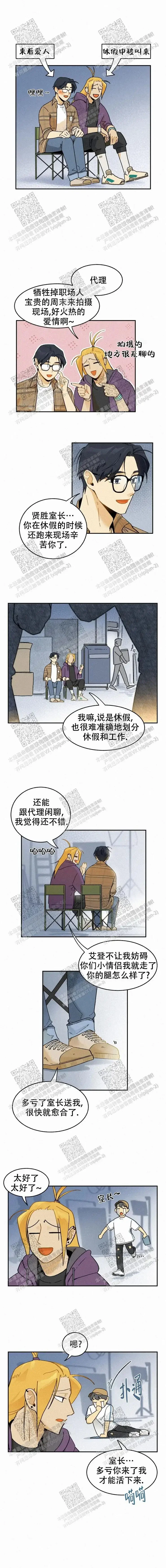 第0页