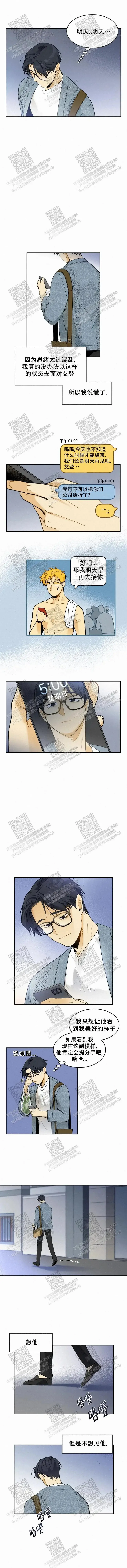 第0页
