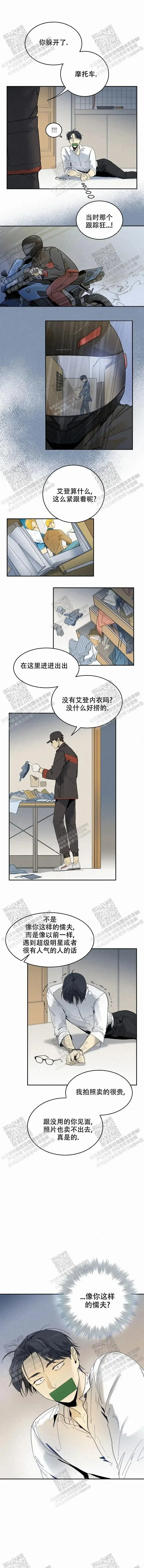 第0页