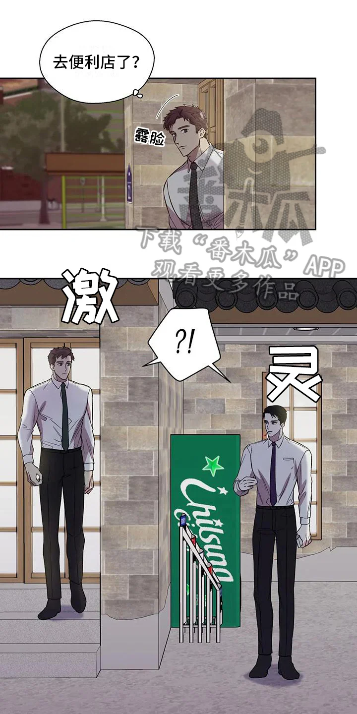 第0页