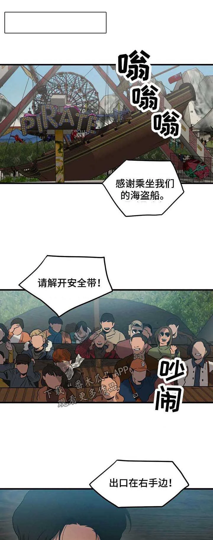 第0页