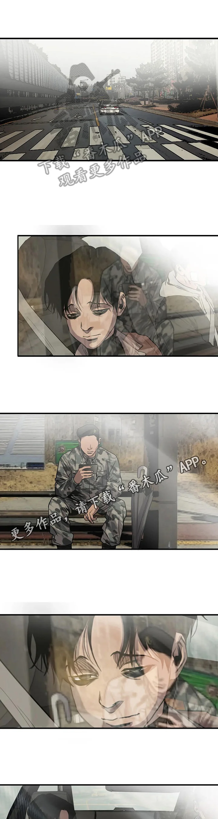 第0页