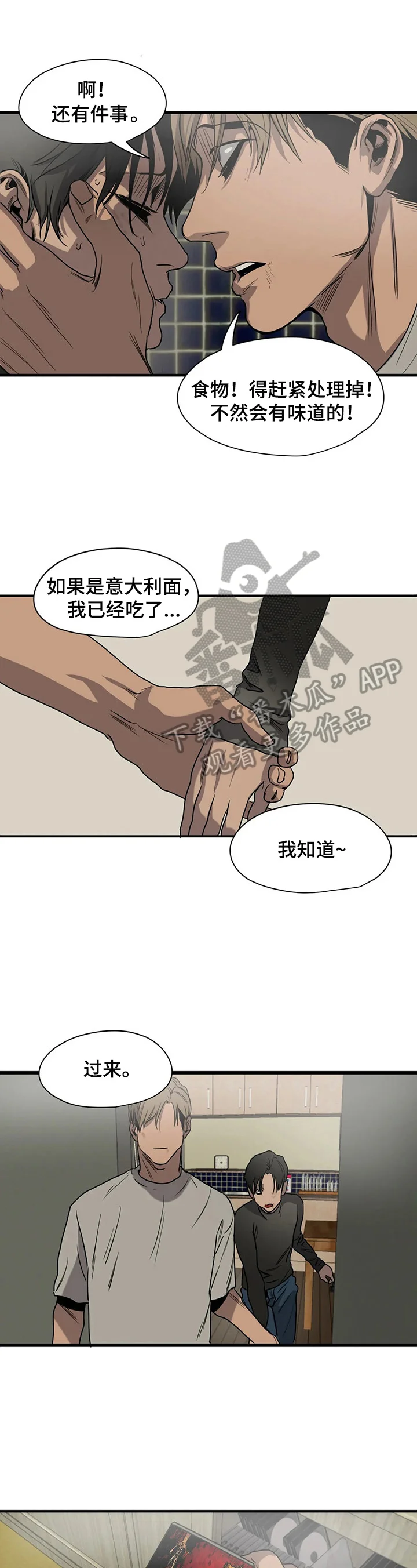 第0页