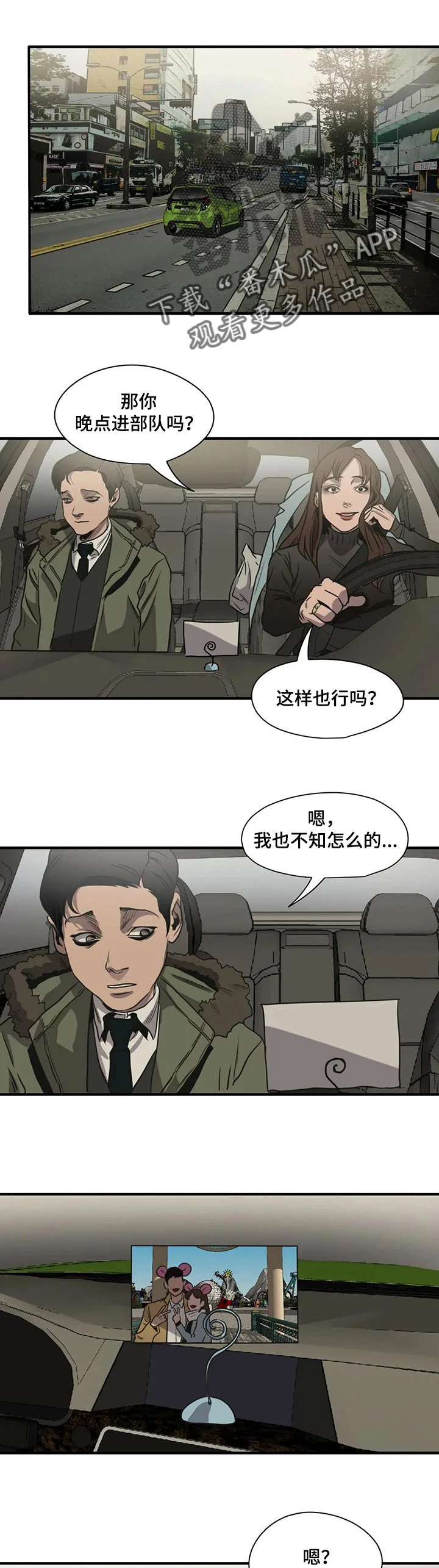 第0页