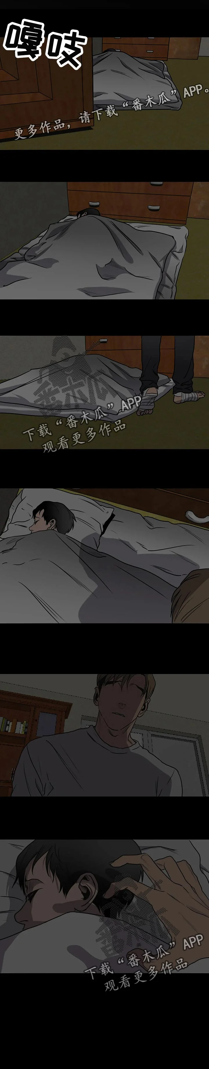 第0页