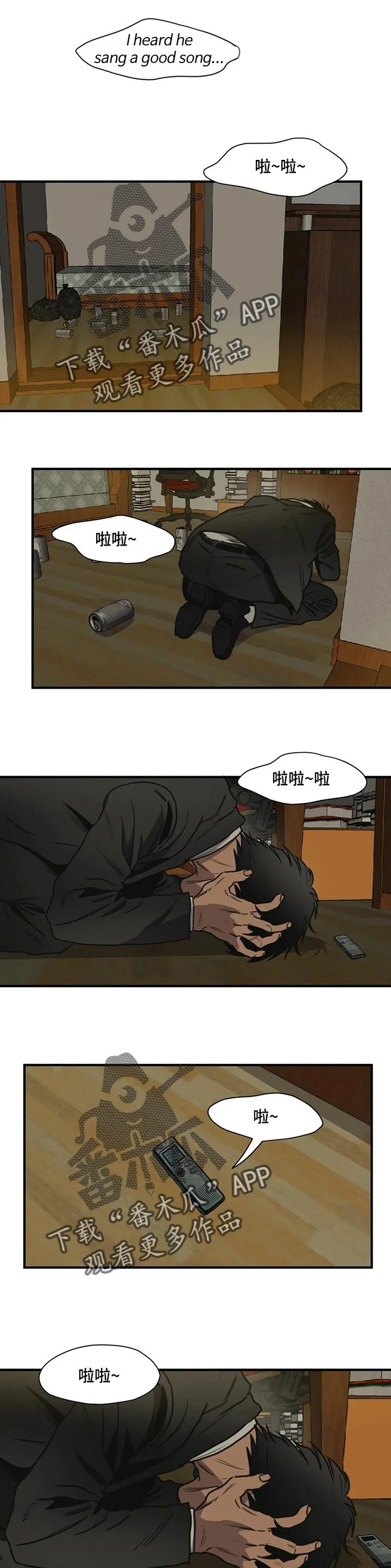 第0页