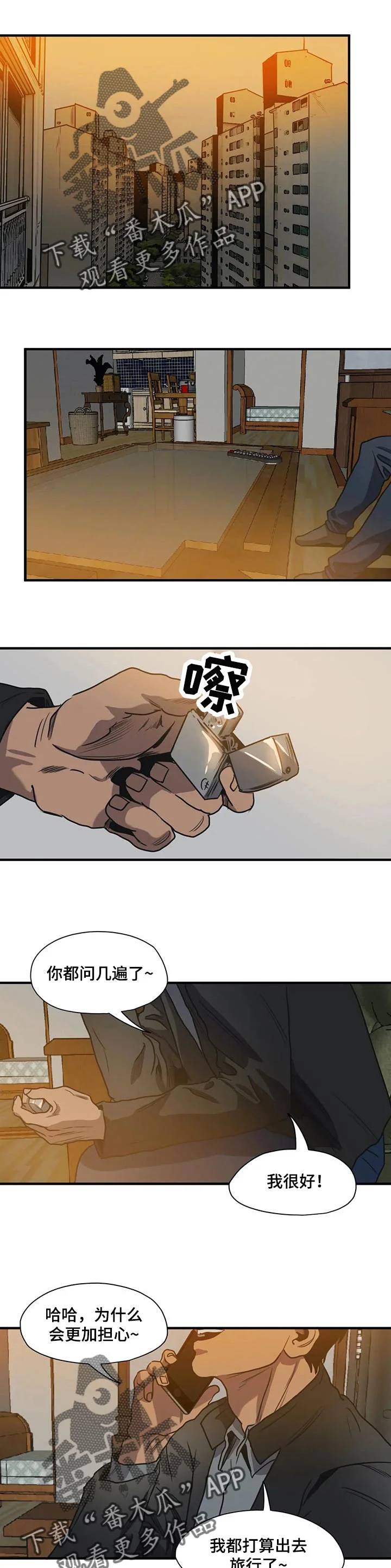 第0页