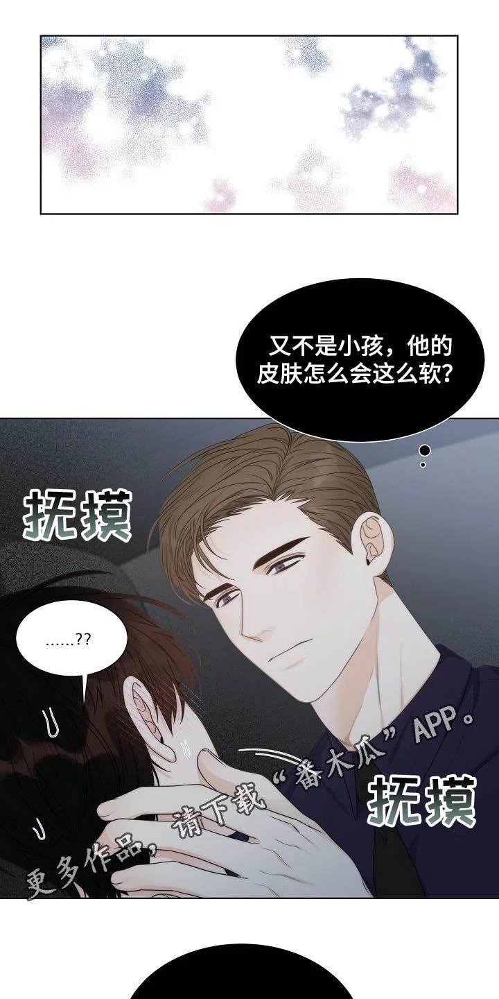第0页
