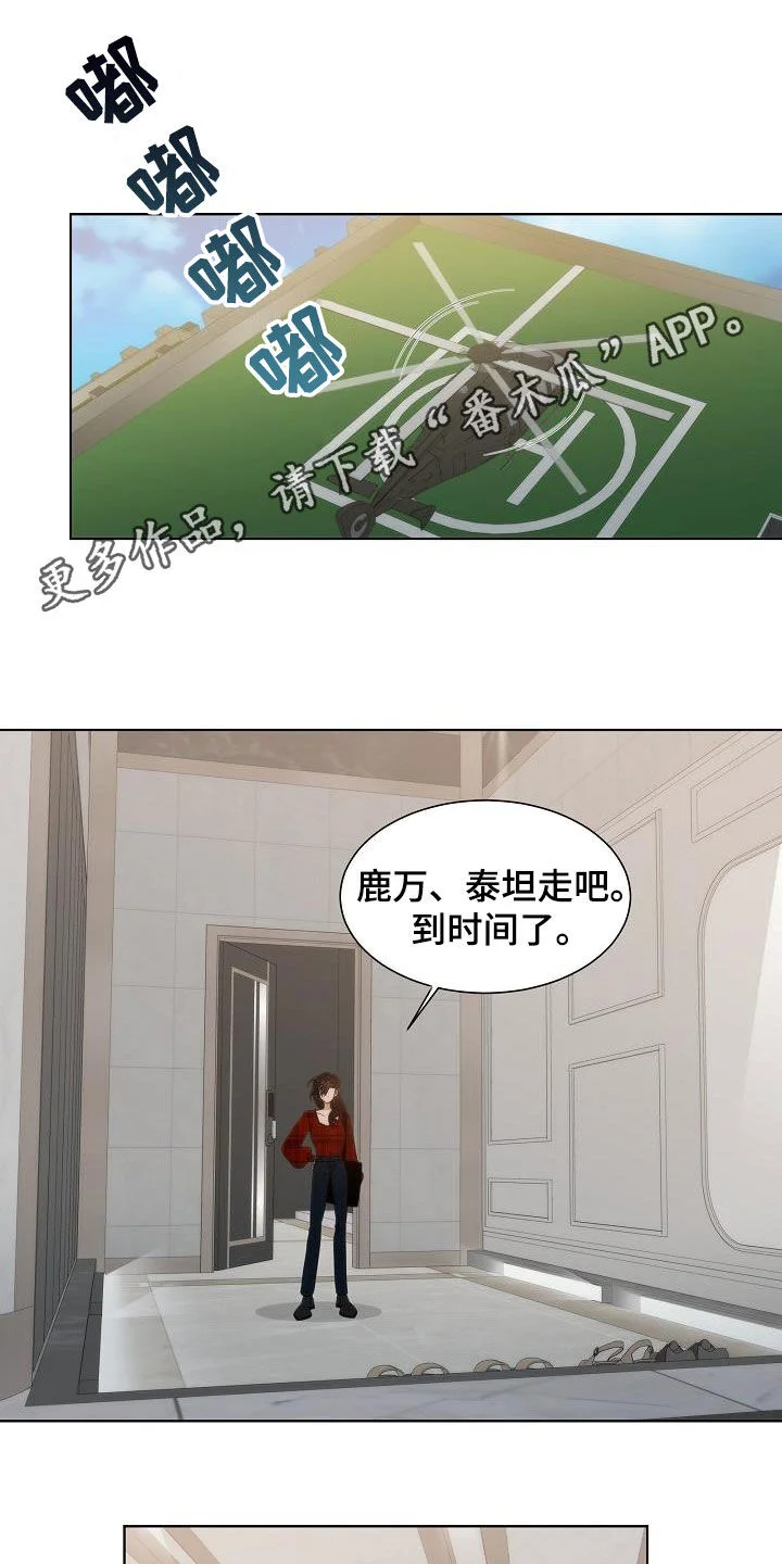 第0页