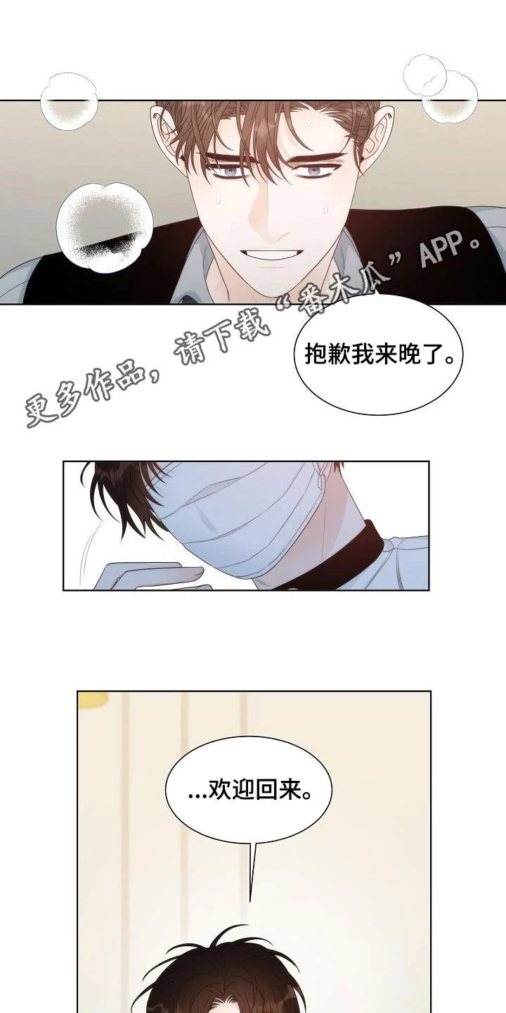 第0页