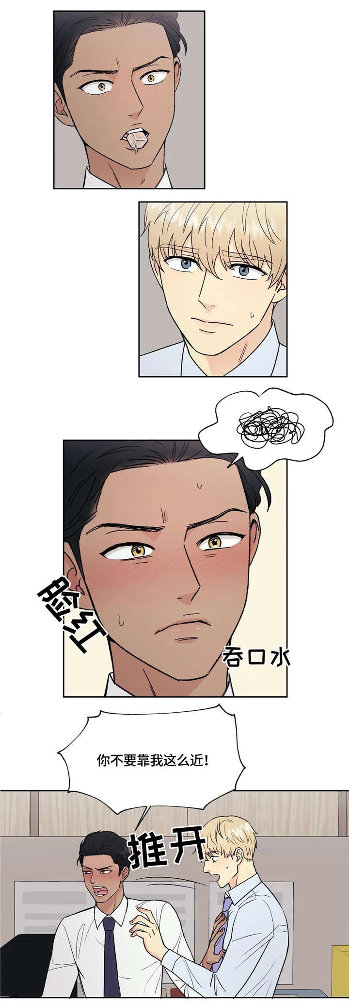 第0页