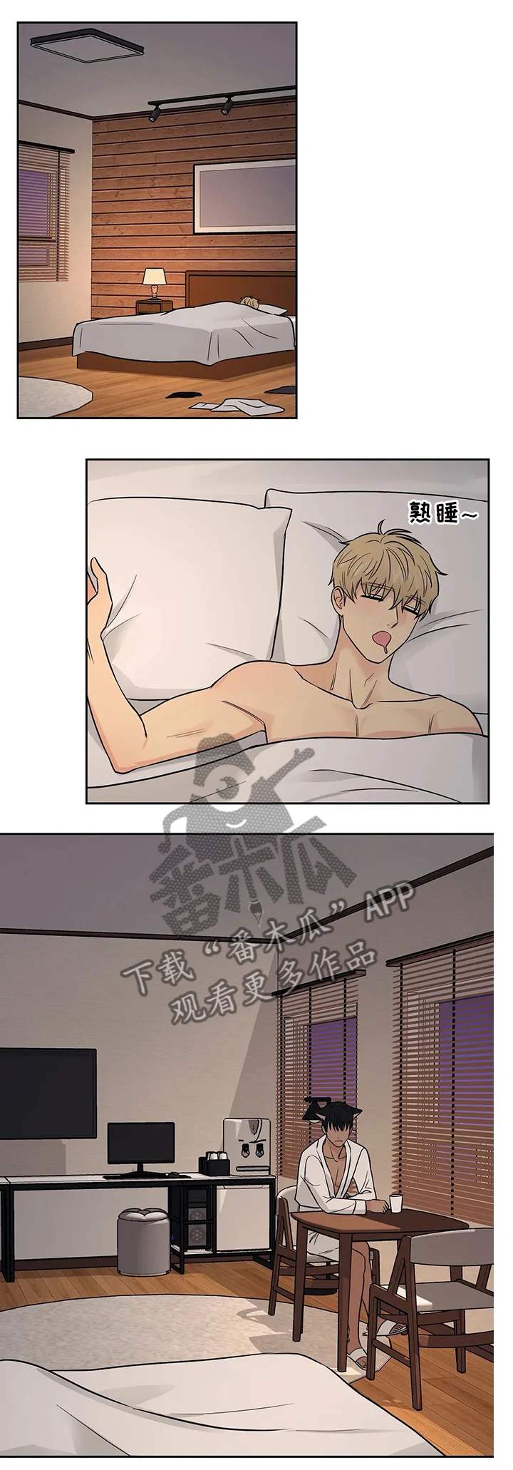第0页