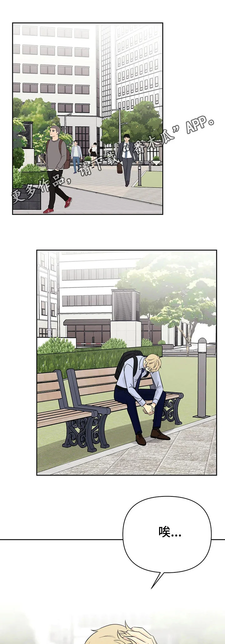 第0页