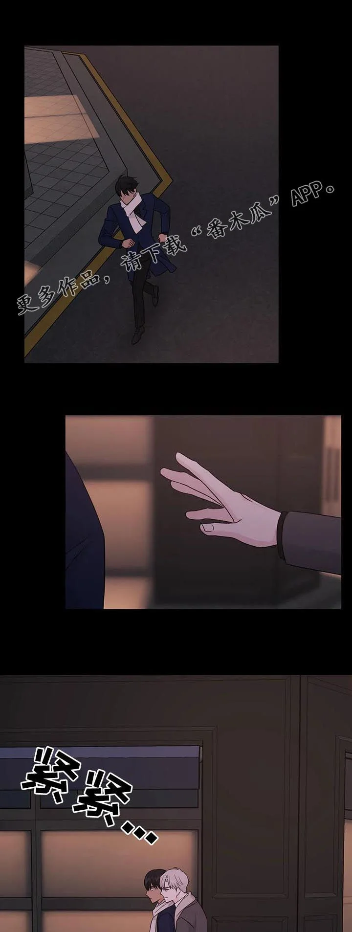 第0页