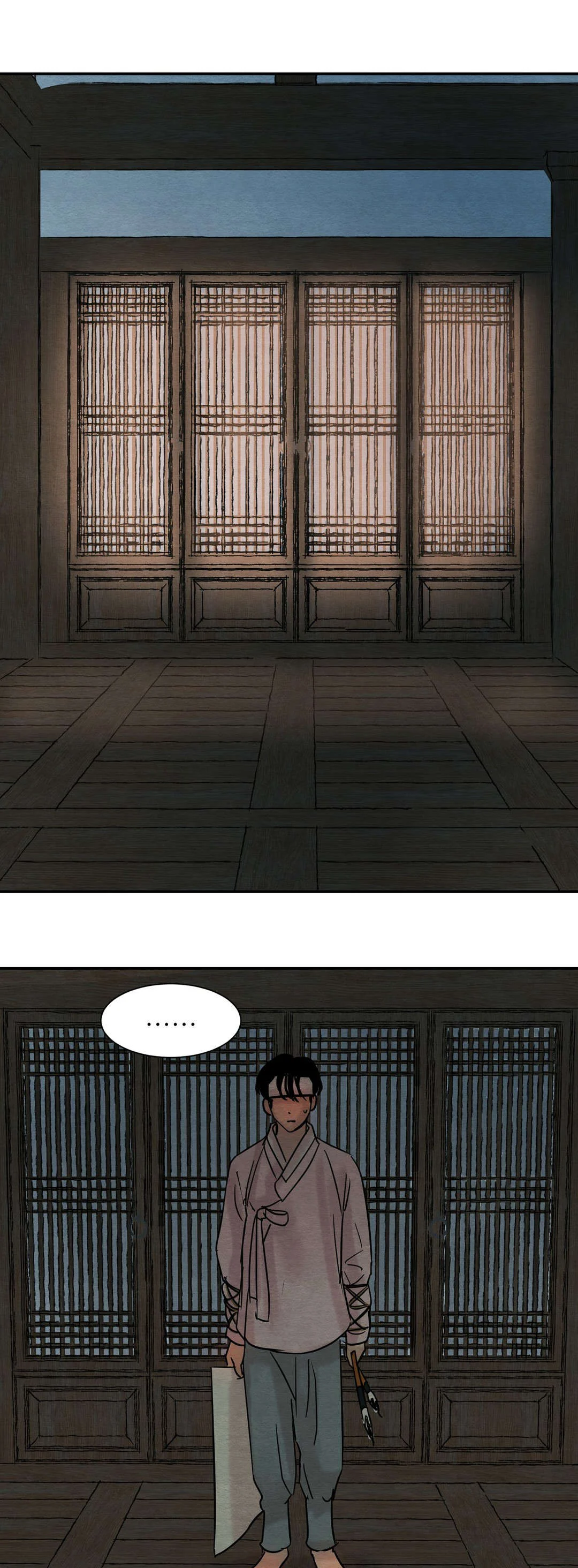 第0页