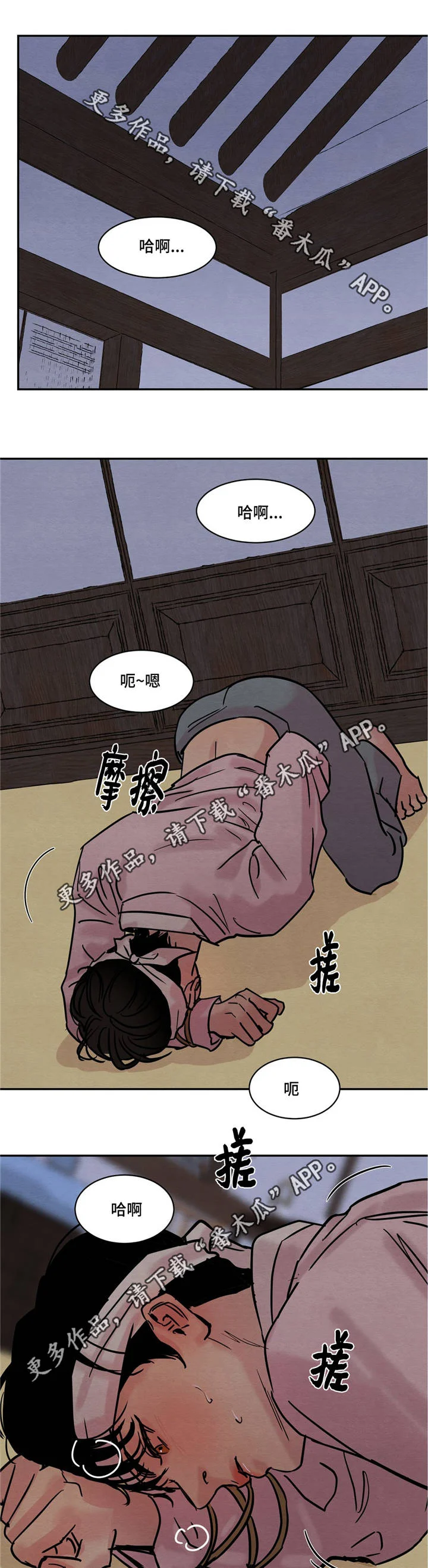 第0页