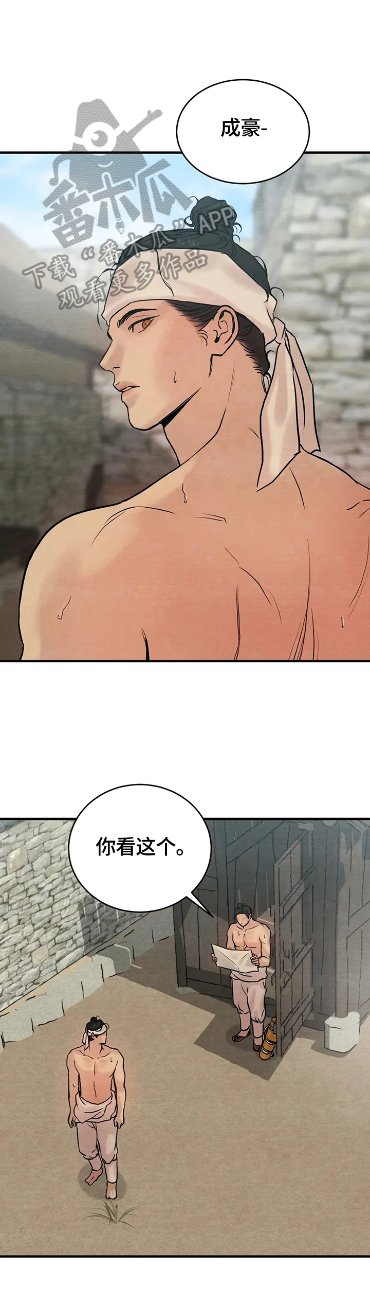 第0页