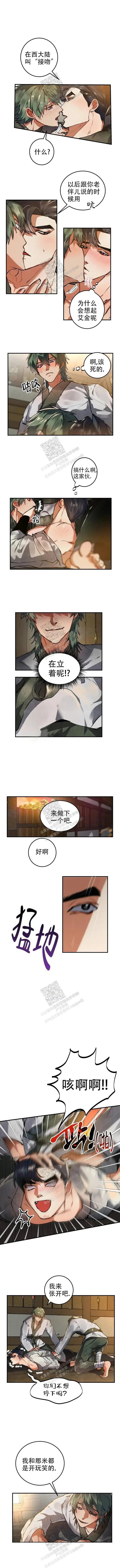 第0页