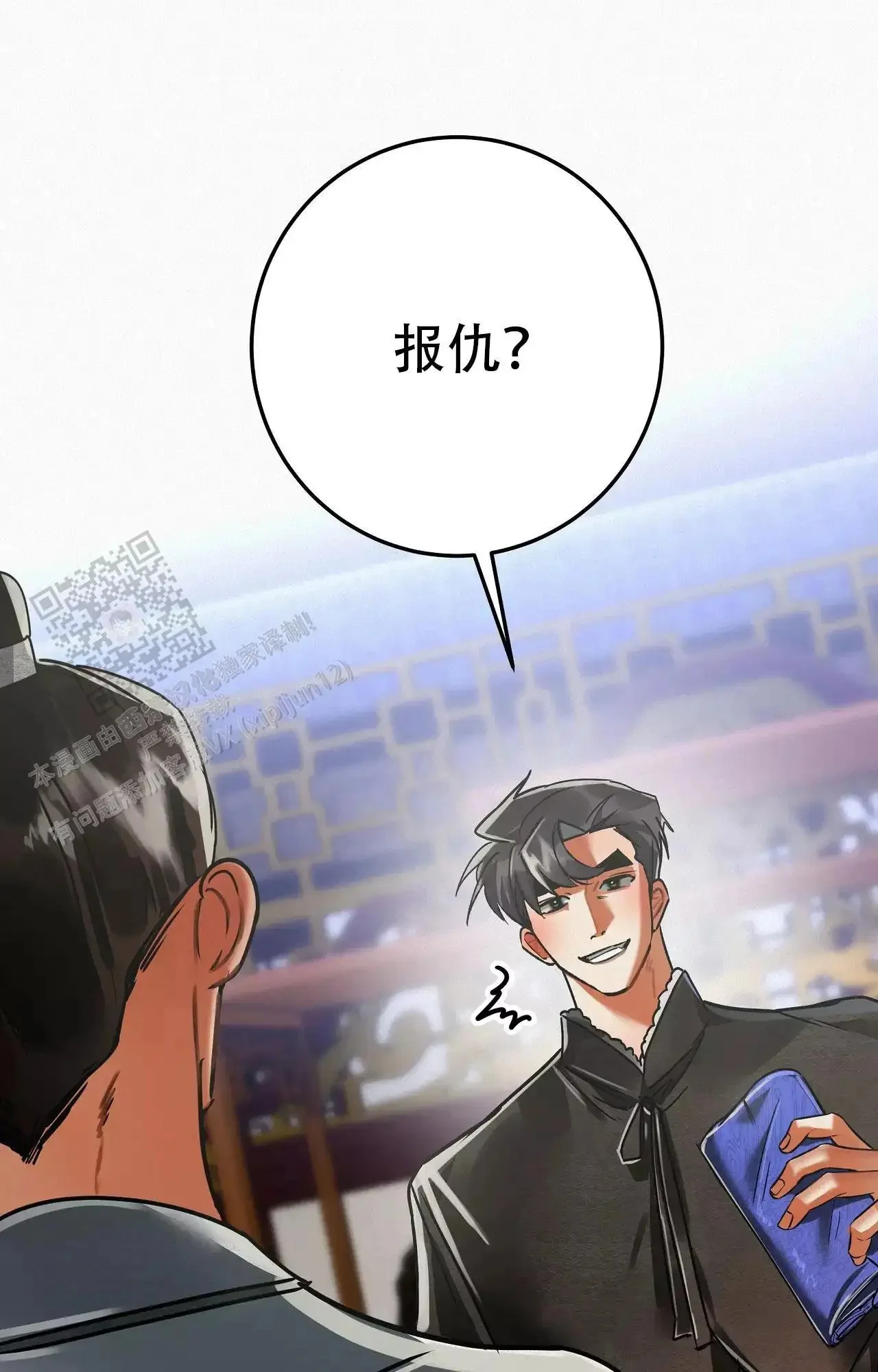 第0页
