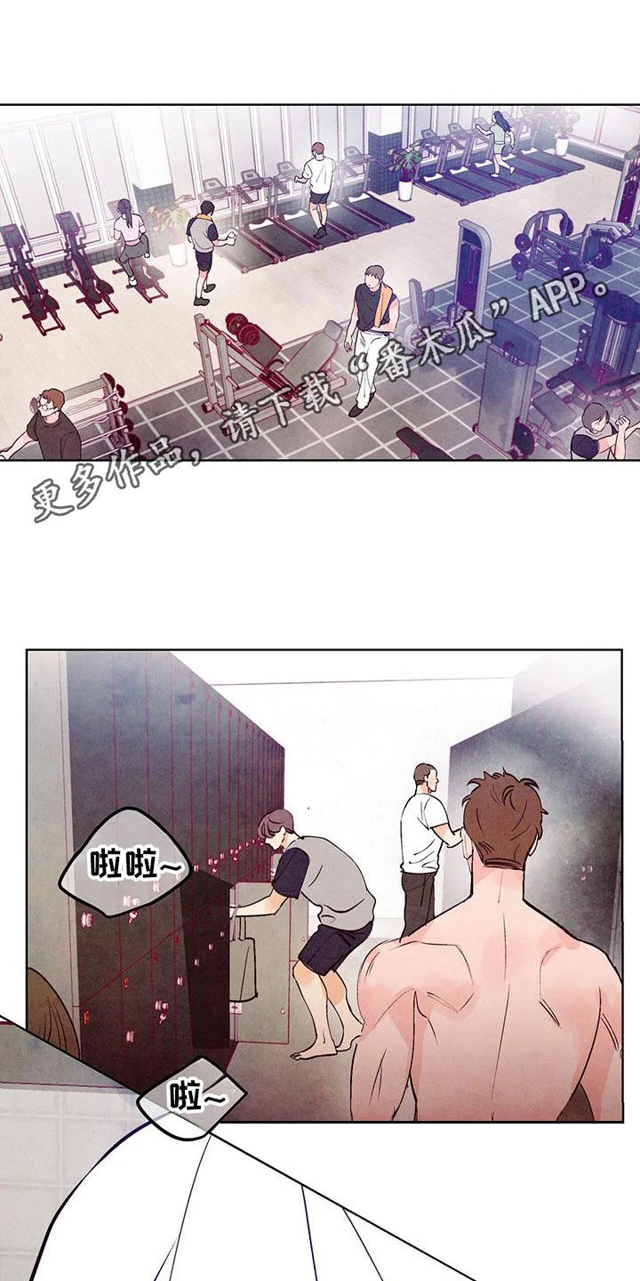 第0页