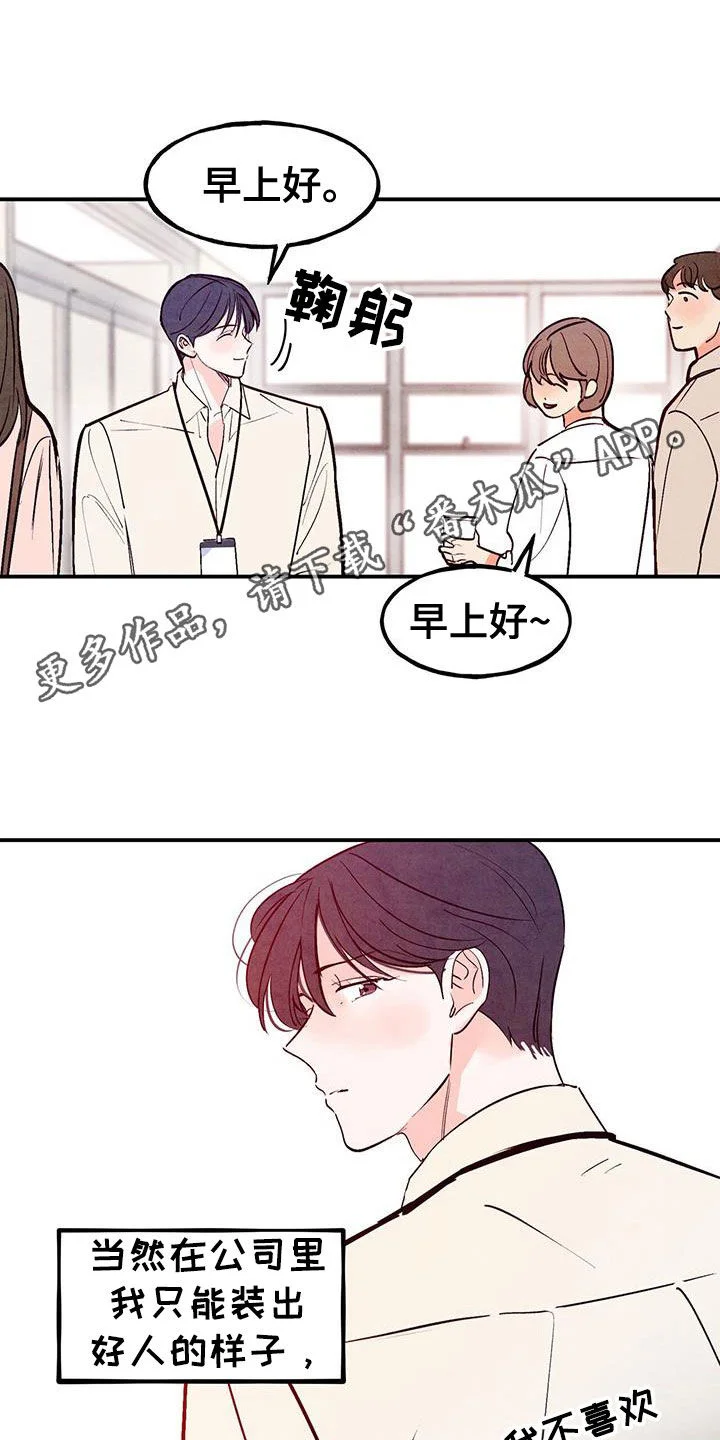 第0页