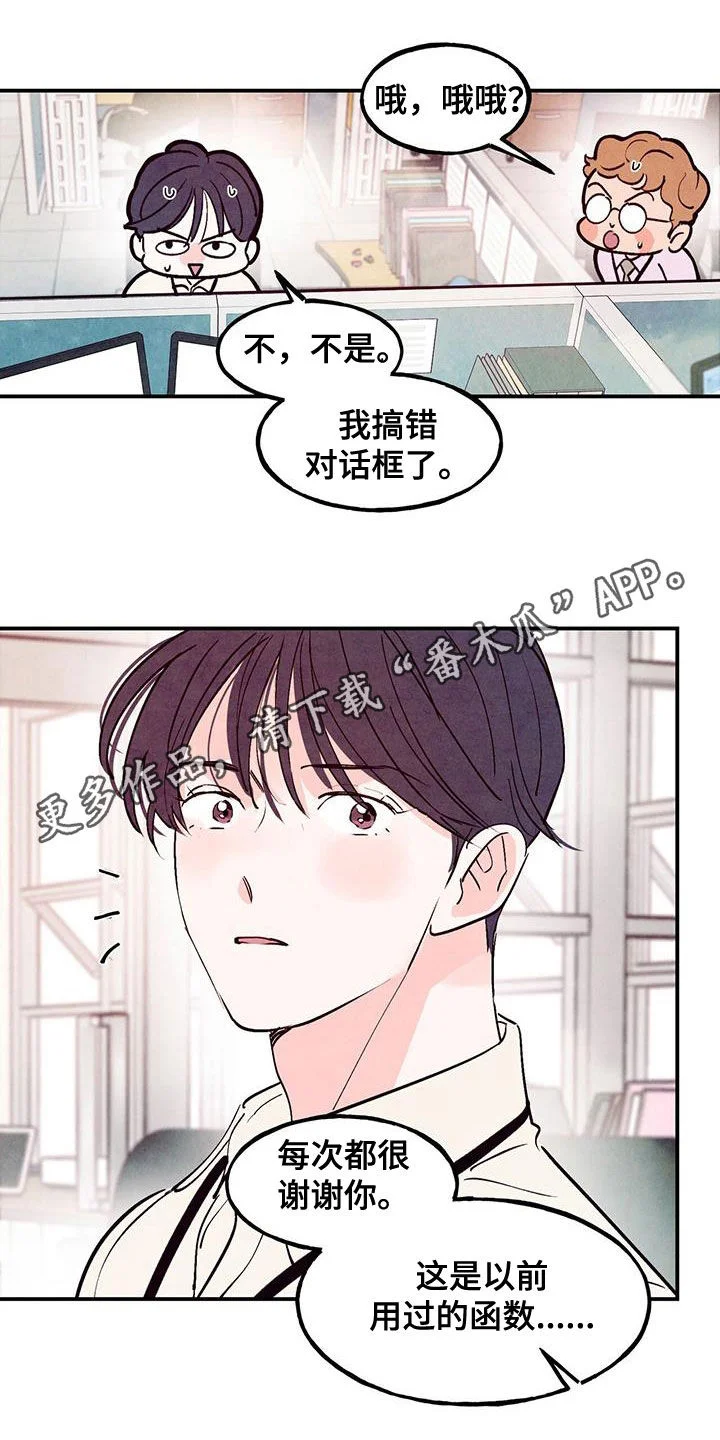 第0页