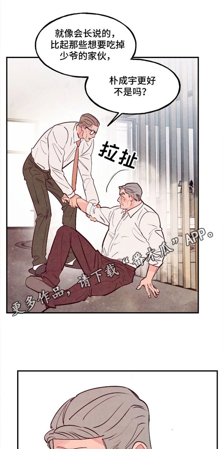 第0页