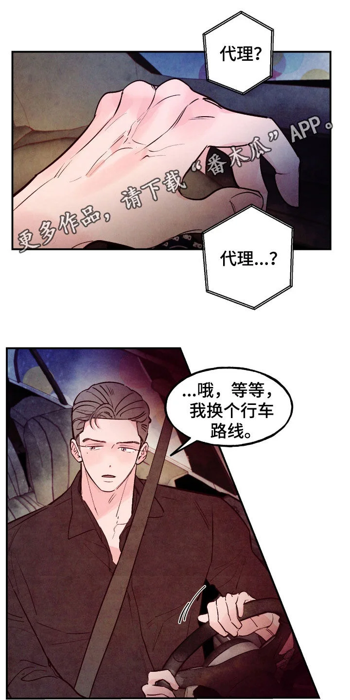 第0页
