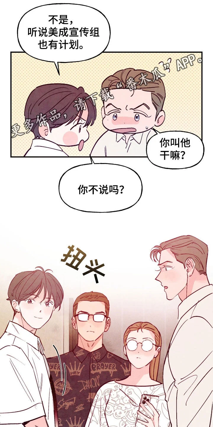 第0页