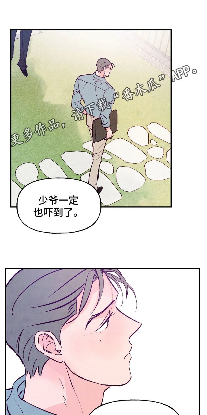 第0页