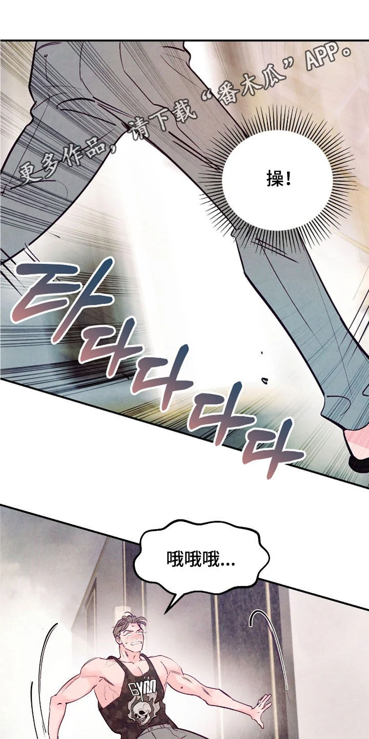 第0页