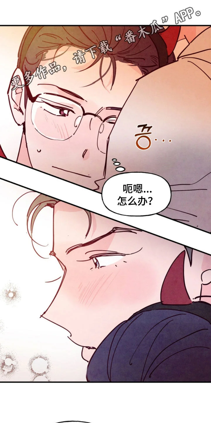 第0页