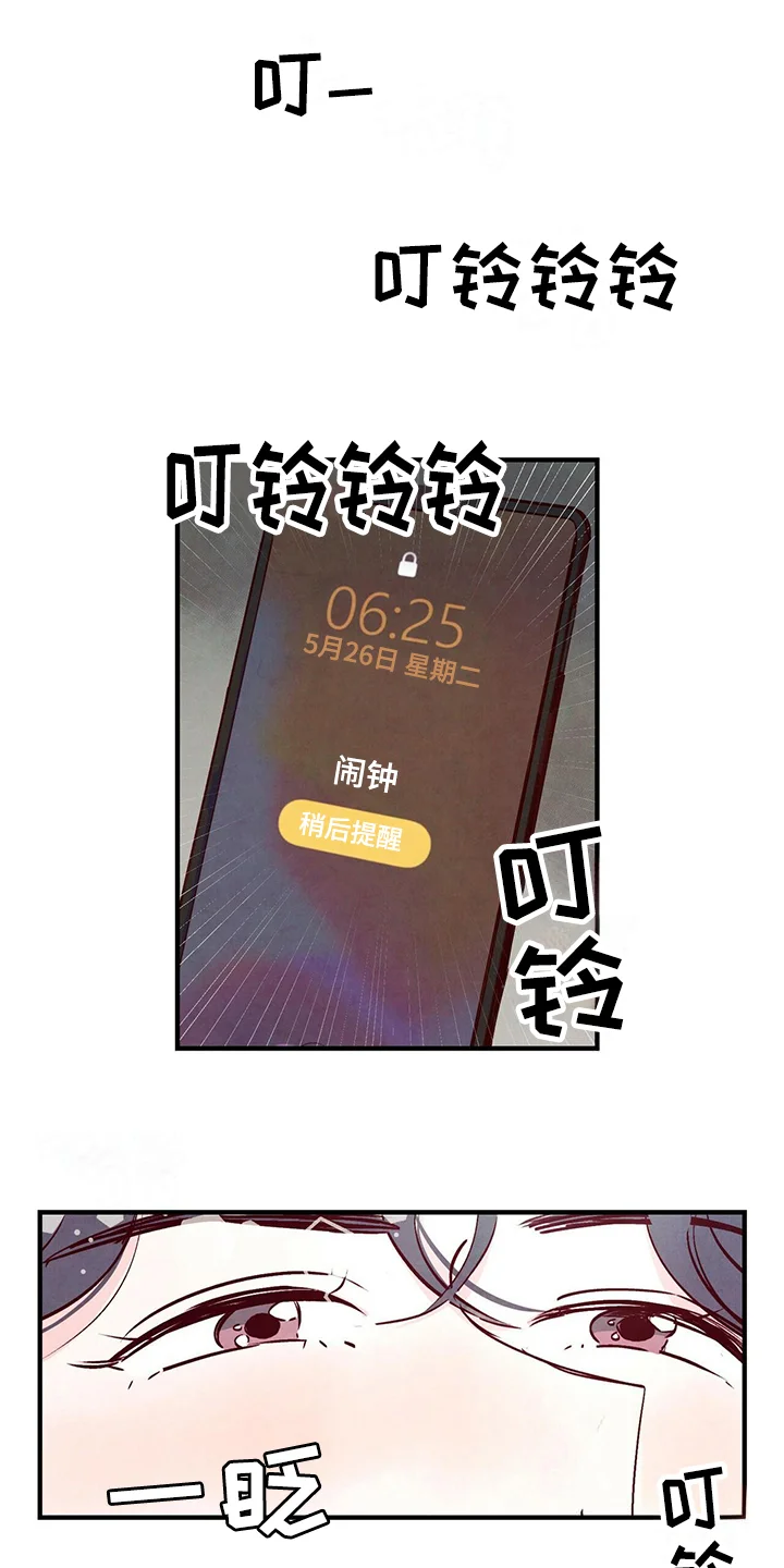 第0页