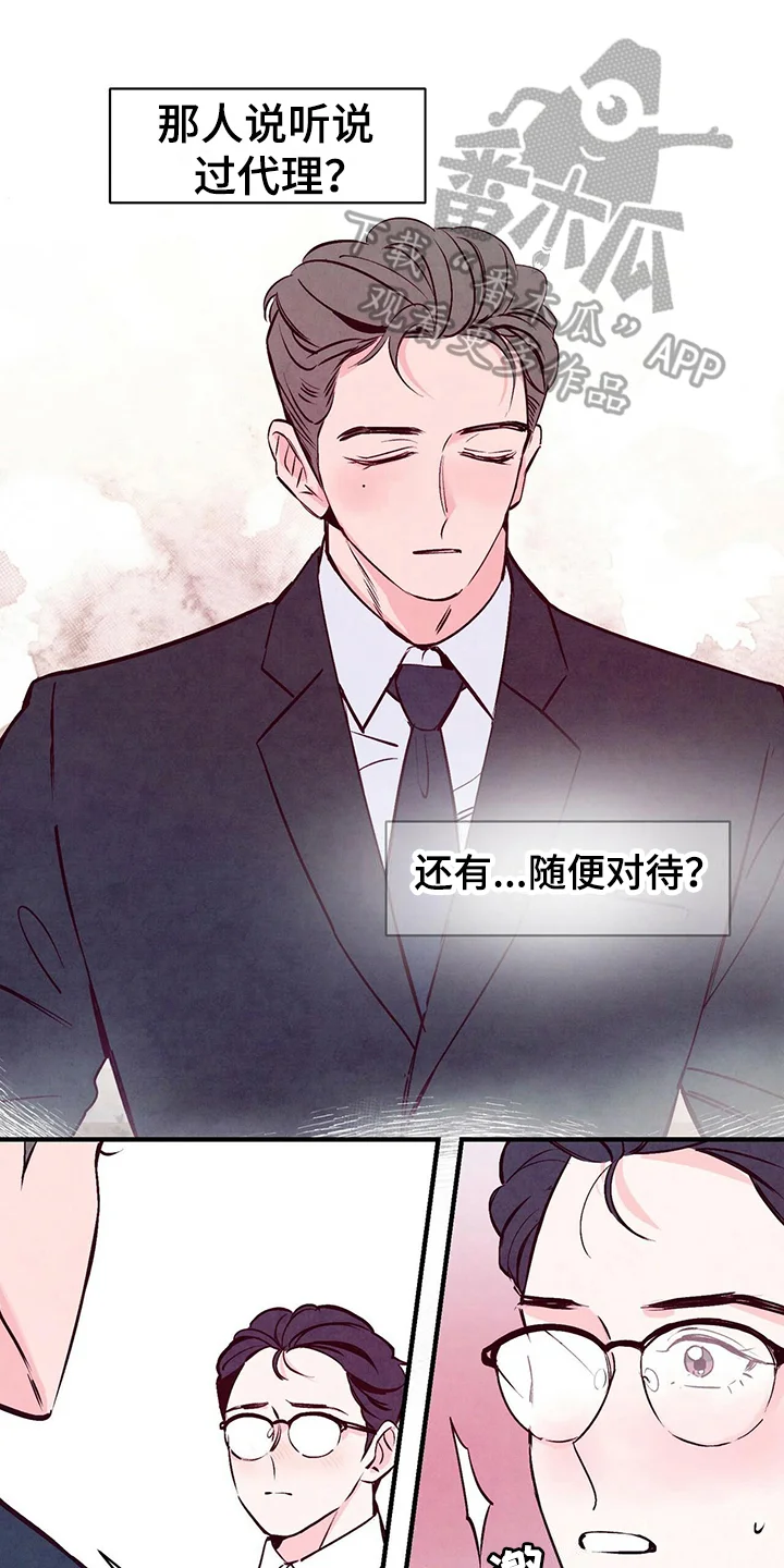 第0页