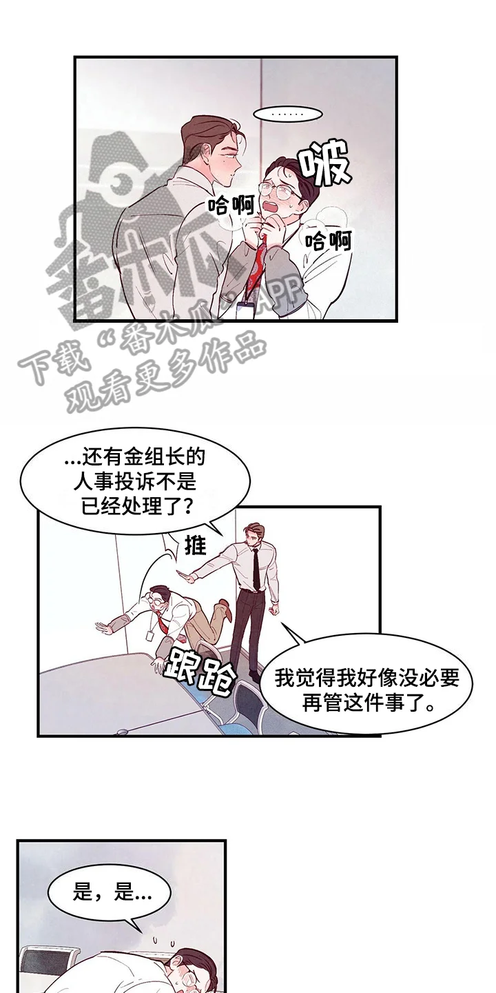 第0页