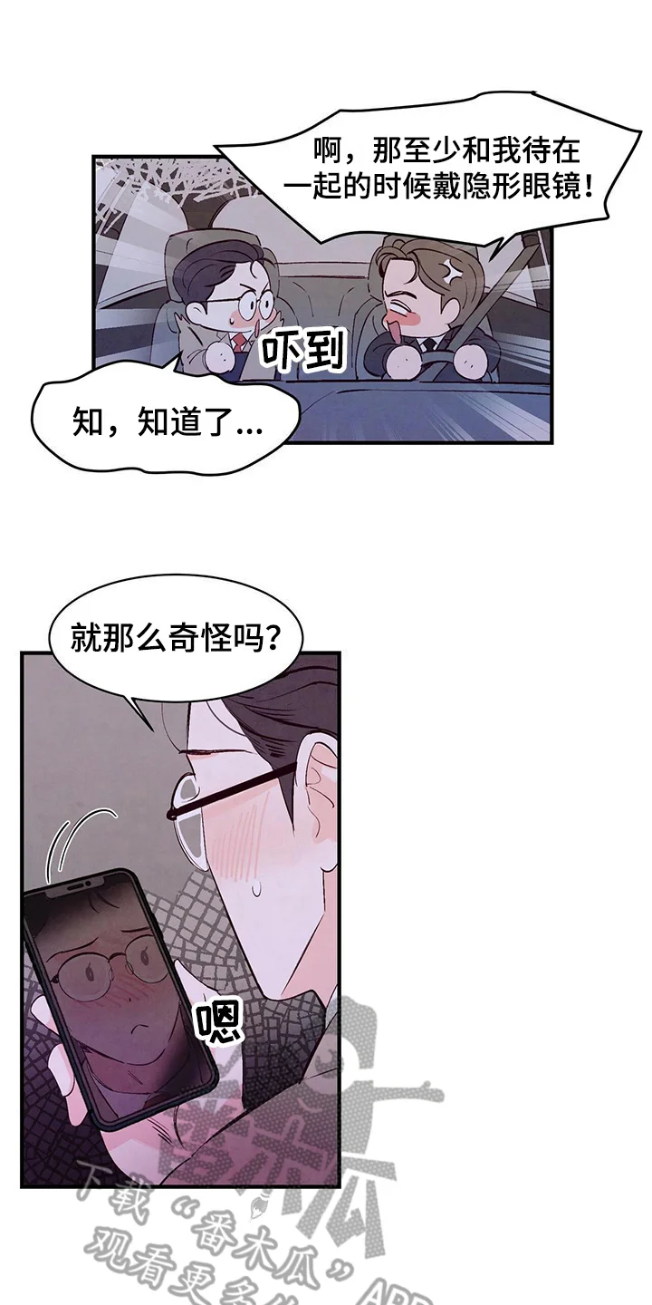 第0页