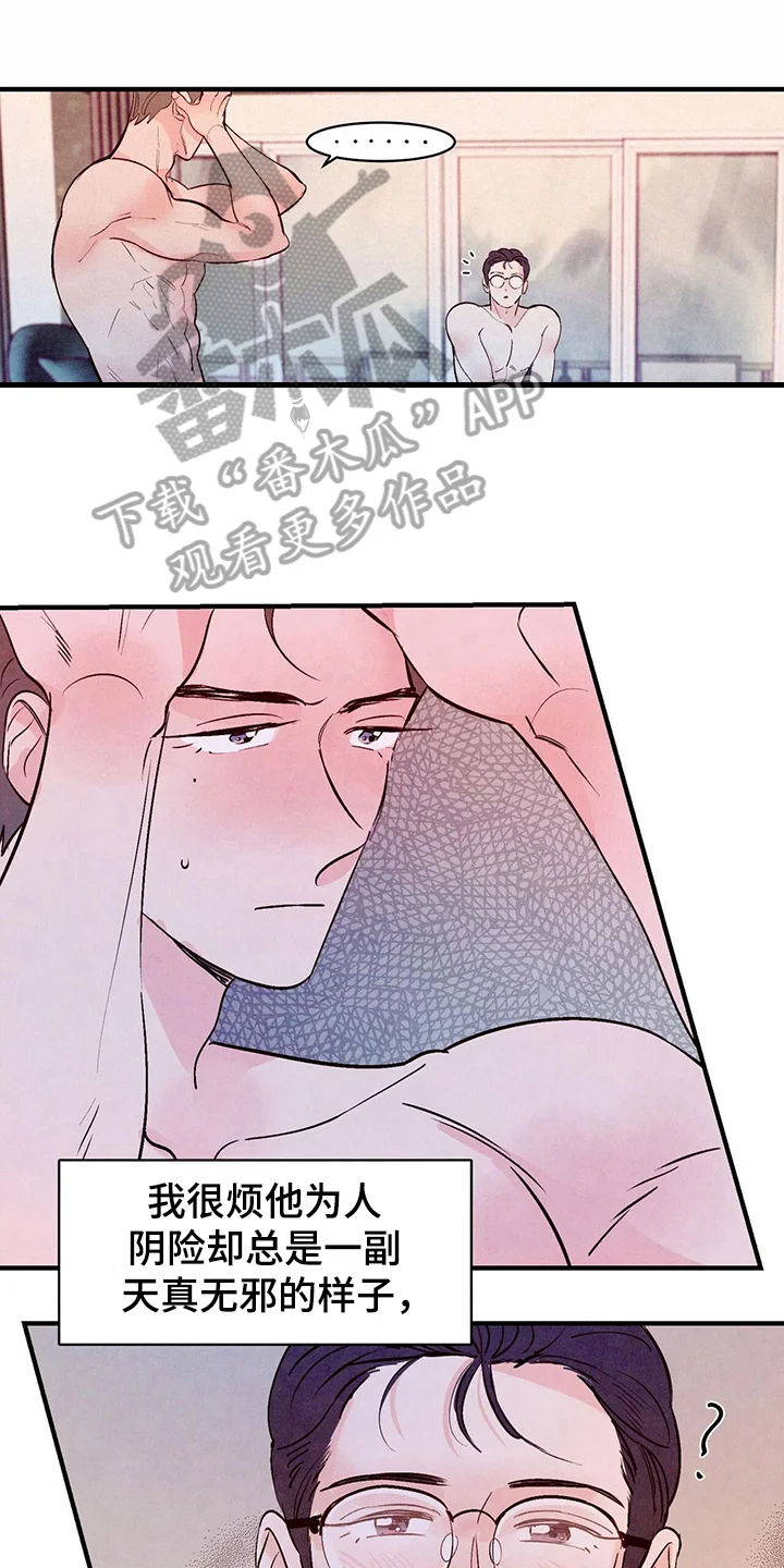 第0页