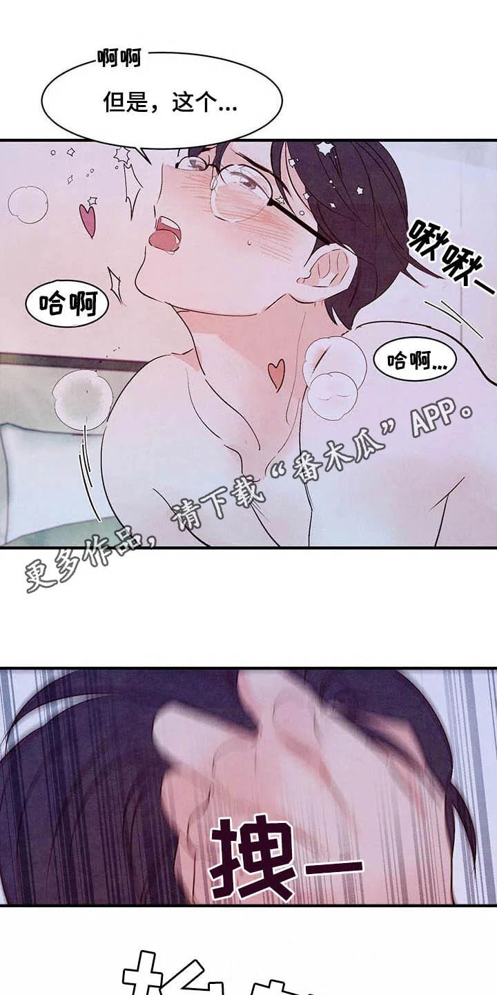 第0页