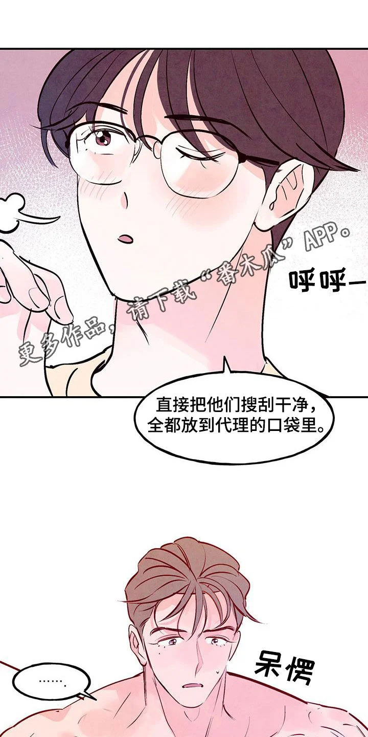 第0页