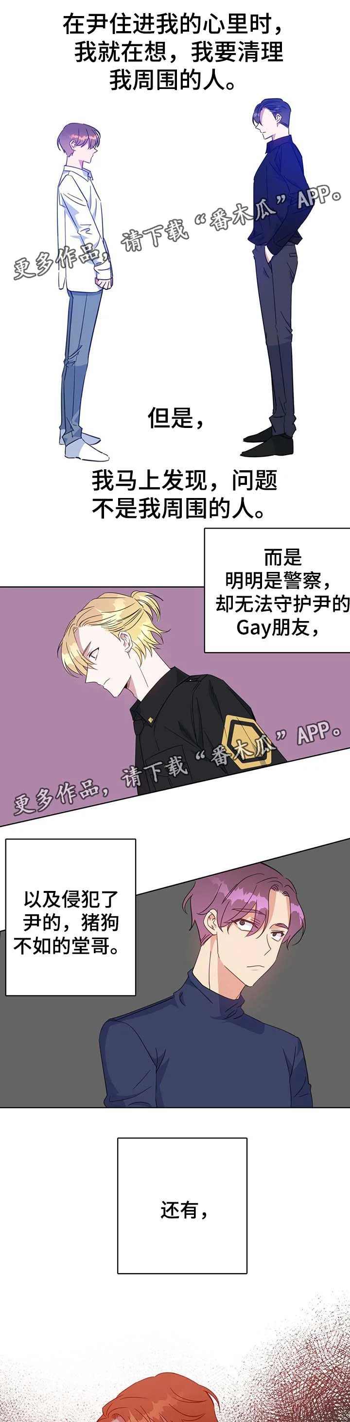 第0页