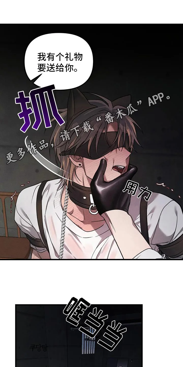 第0页