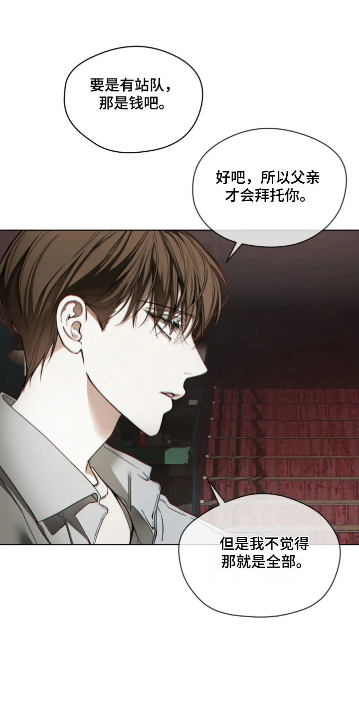 第0页