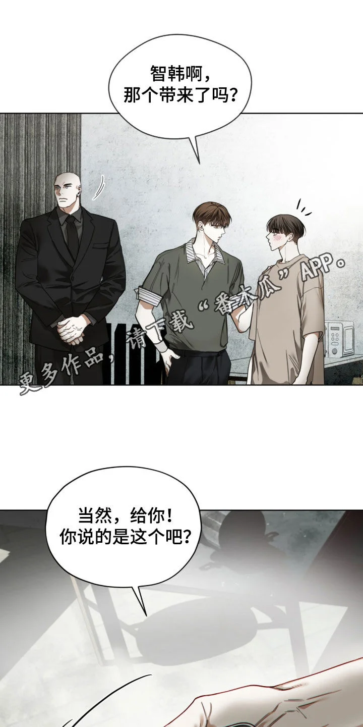 第0页