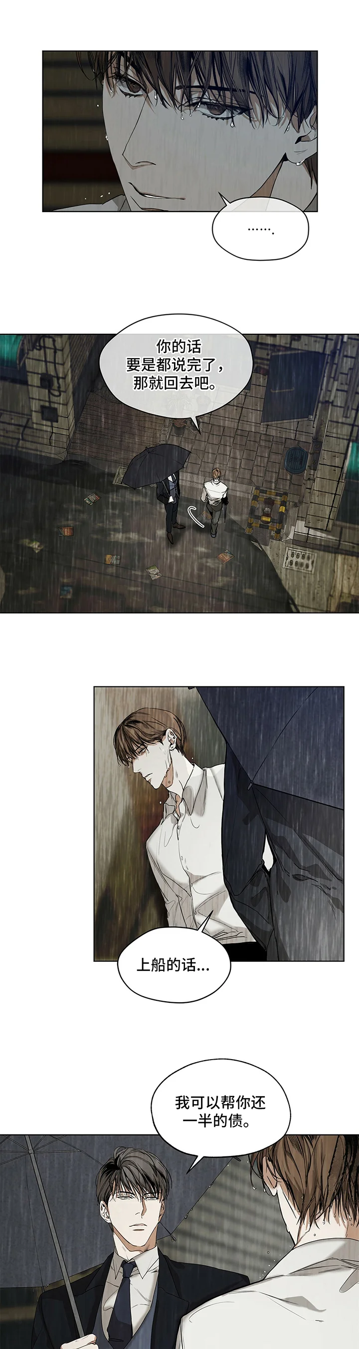 第0页