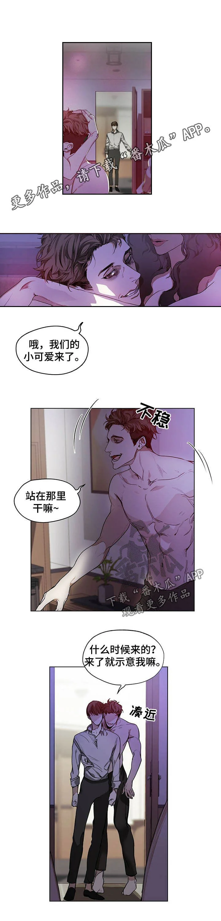 第0页