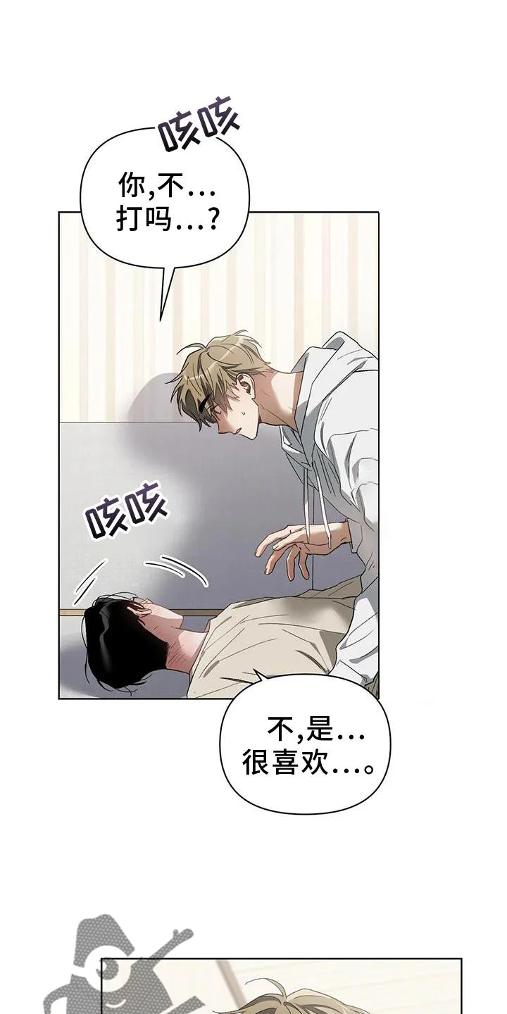 第0页