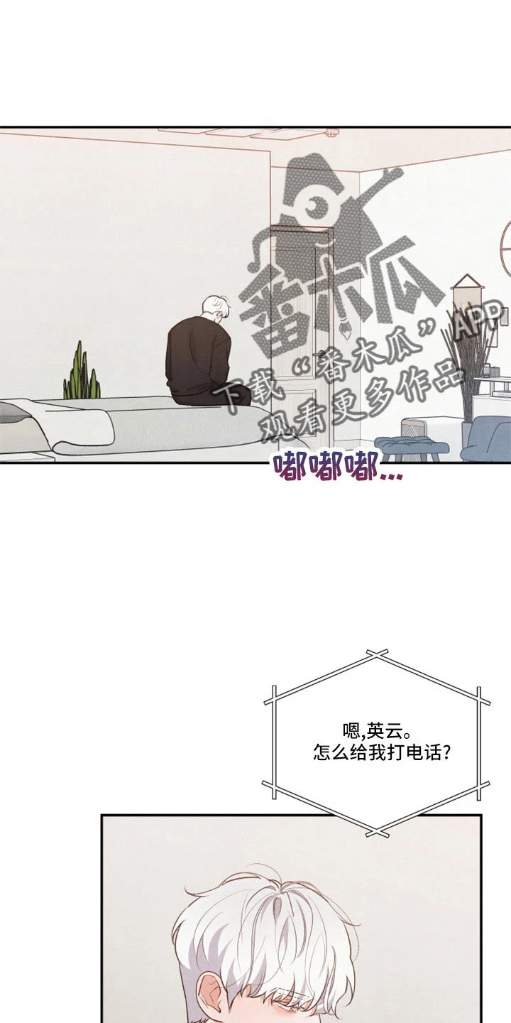 第0页